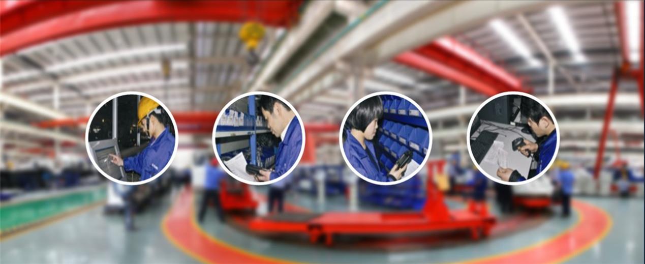 中聯(lián)重科 中聯(lián)重科